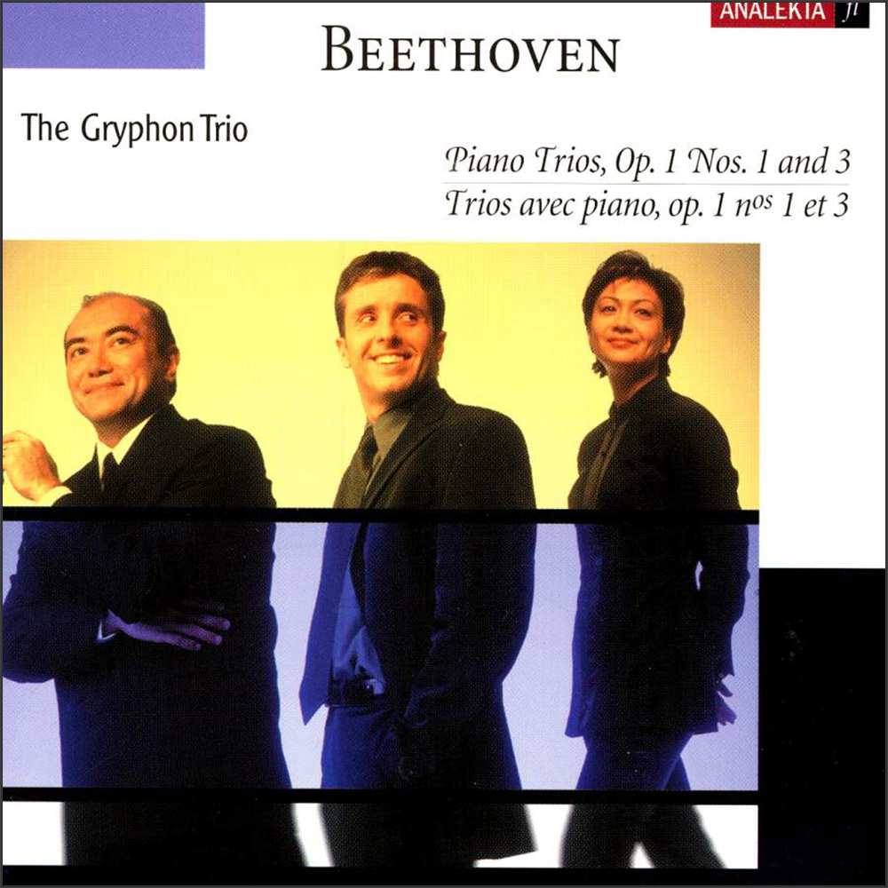 Beethoven: Piano Trios, Op. 1, Nos. 1 and 3